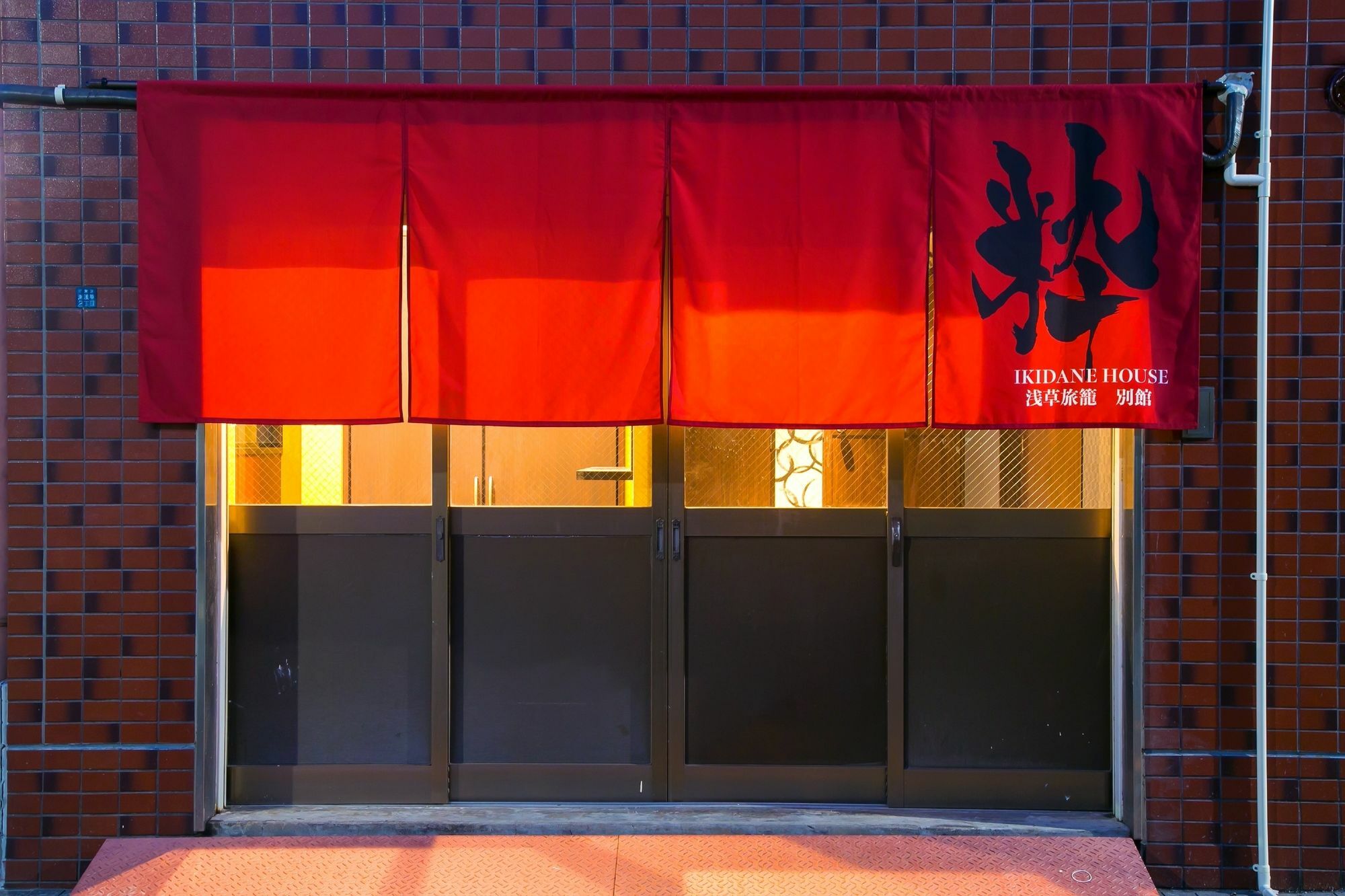 Ikidane House Asakusa Hatago Annex Τόκιο Εξωτερικό φωτογραφία